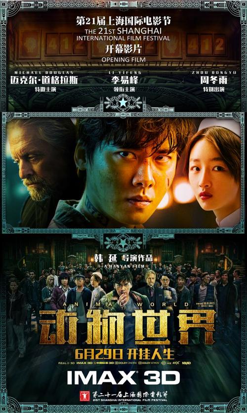 土伦大学学历认证