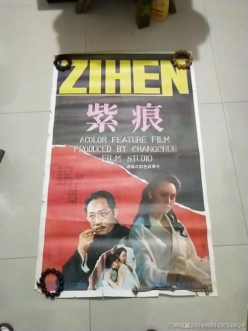 圣马力诺护照怎么制作